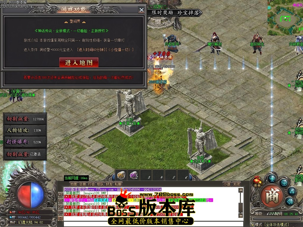 Images112压缩后.JPG