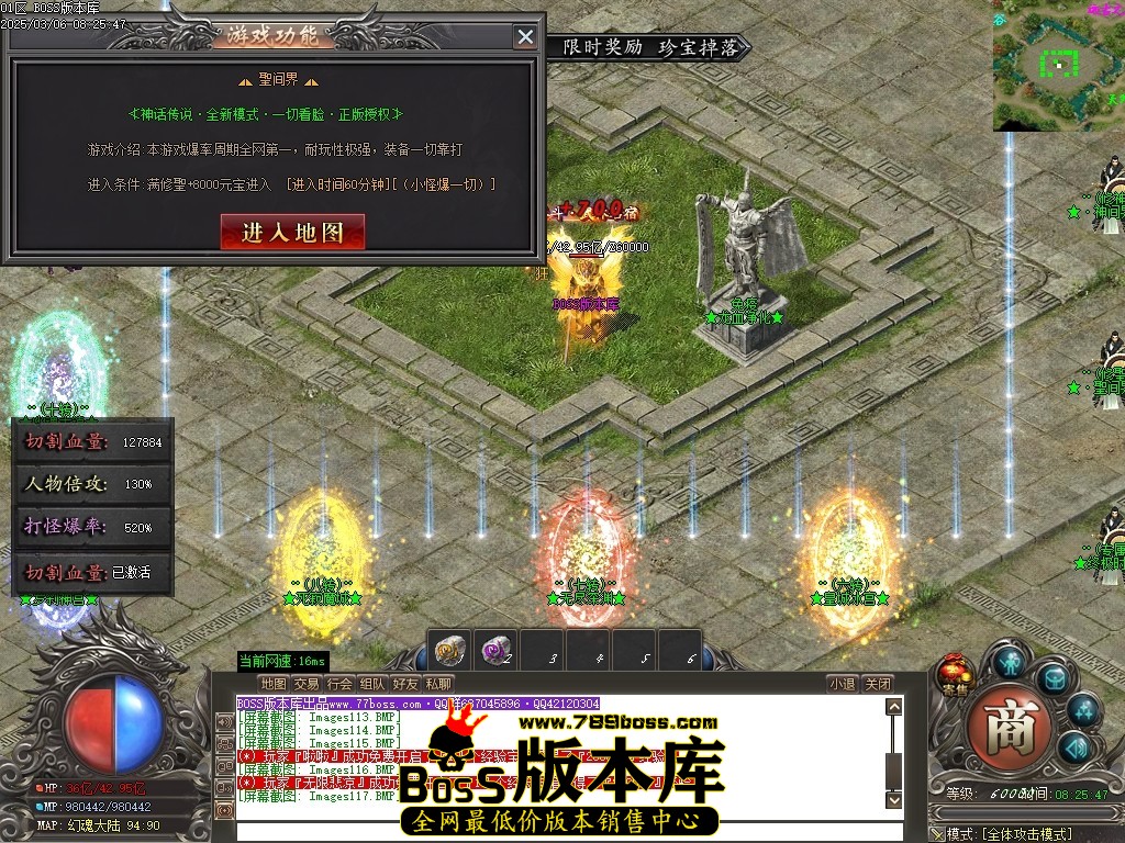 Images118压缩后.JPG