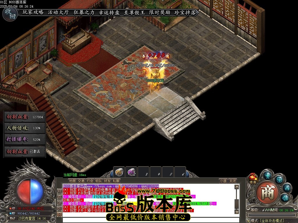 Images121压缩后.JPG