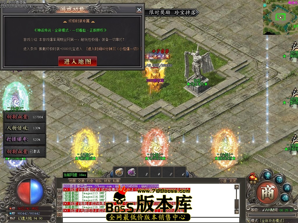 Images117压缩后.JPG