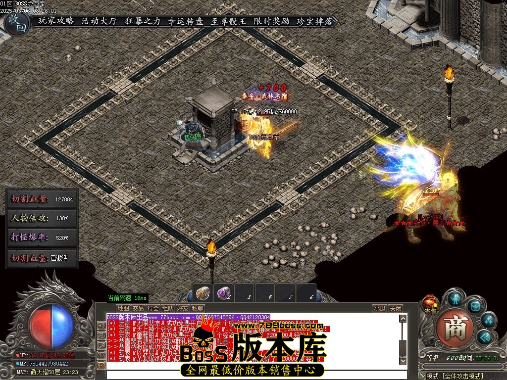 Images120压缩后.JPG