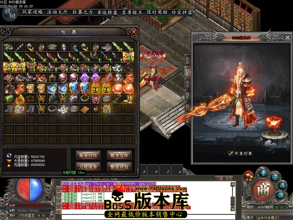 Images125压缩后.JPG