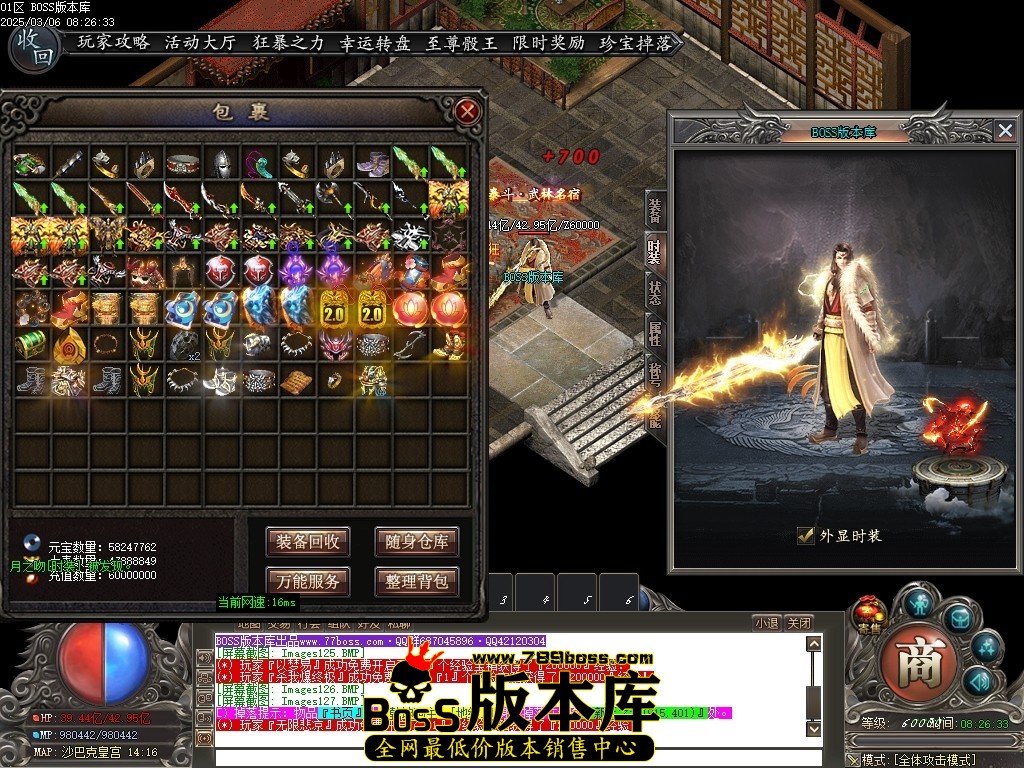 Images128压缩后.JPG