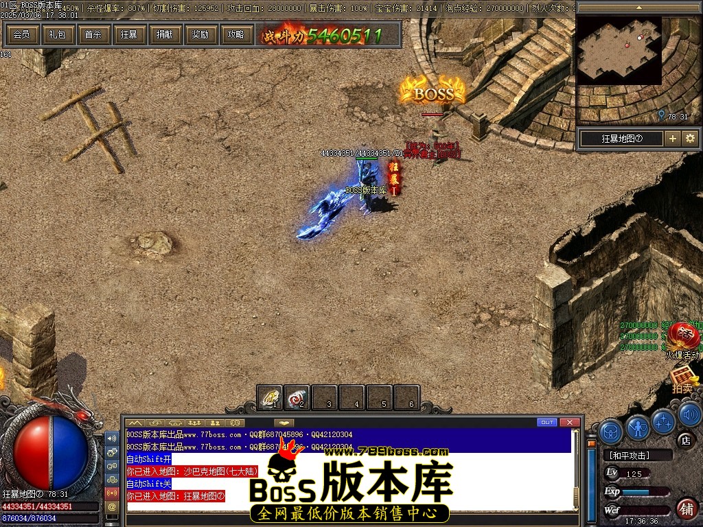 Images74压缩后.JPG