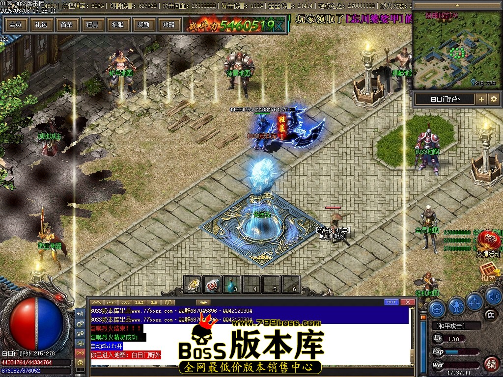 Images77压缩后.JPG