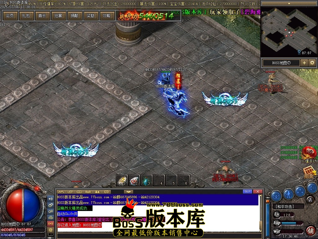 Images76压缩后.JPG