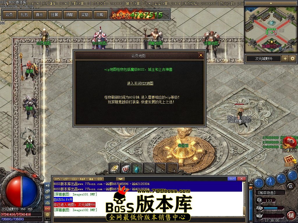 Images103压缩后.JPG