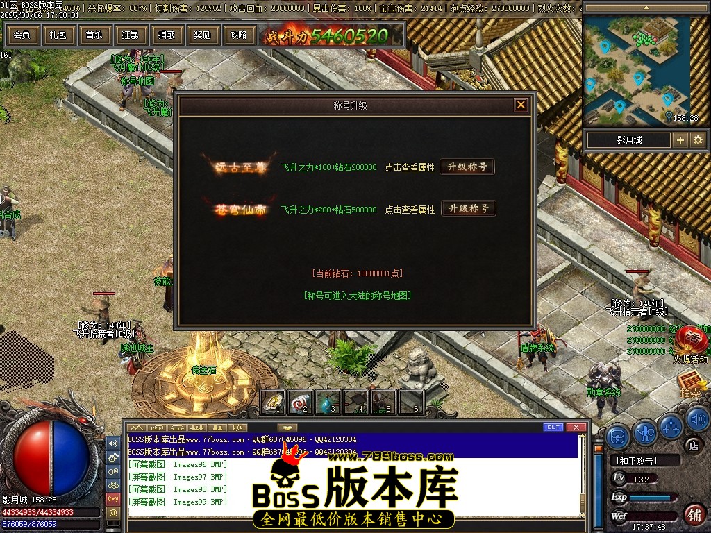 Images100压缩后.JPG