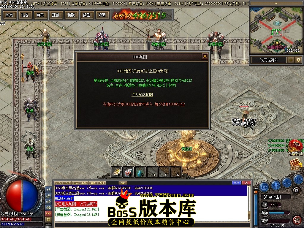 Images104压缩后.JPG
