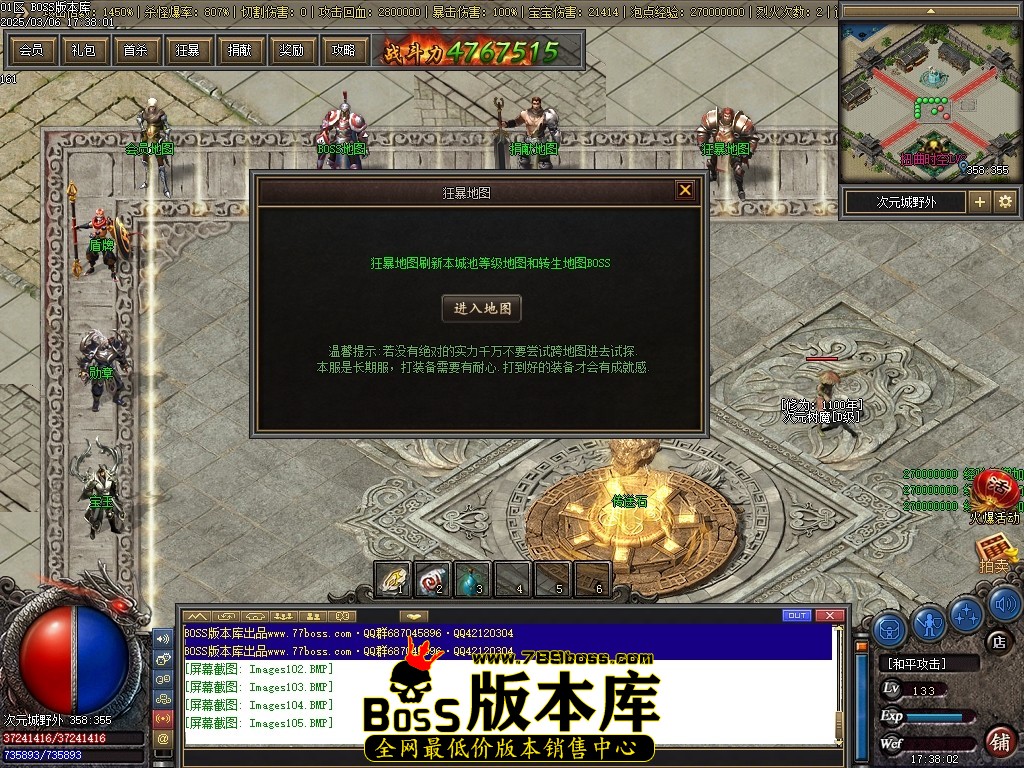 Images106压缩后.JPG