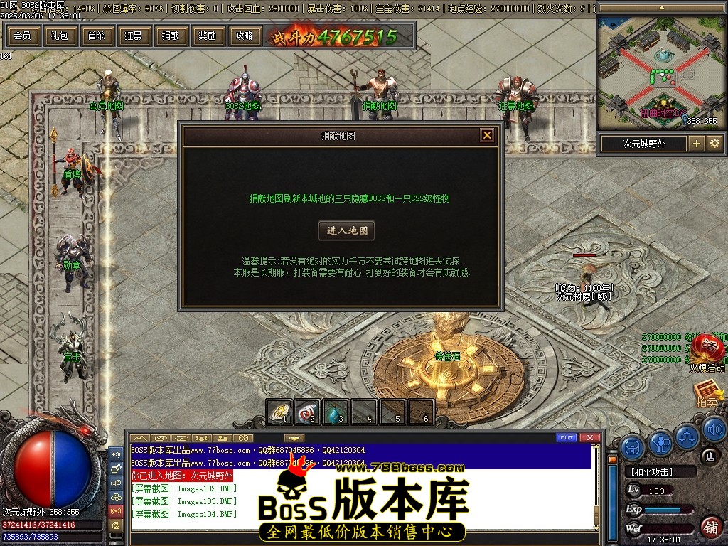 Images105压缩后.JPG