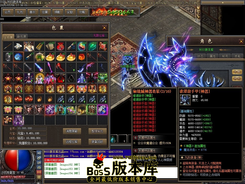 Images155压缩后.JPG