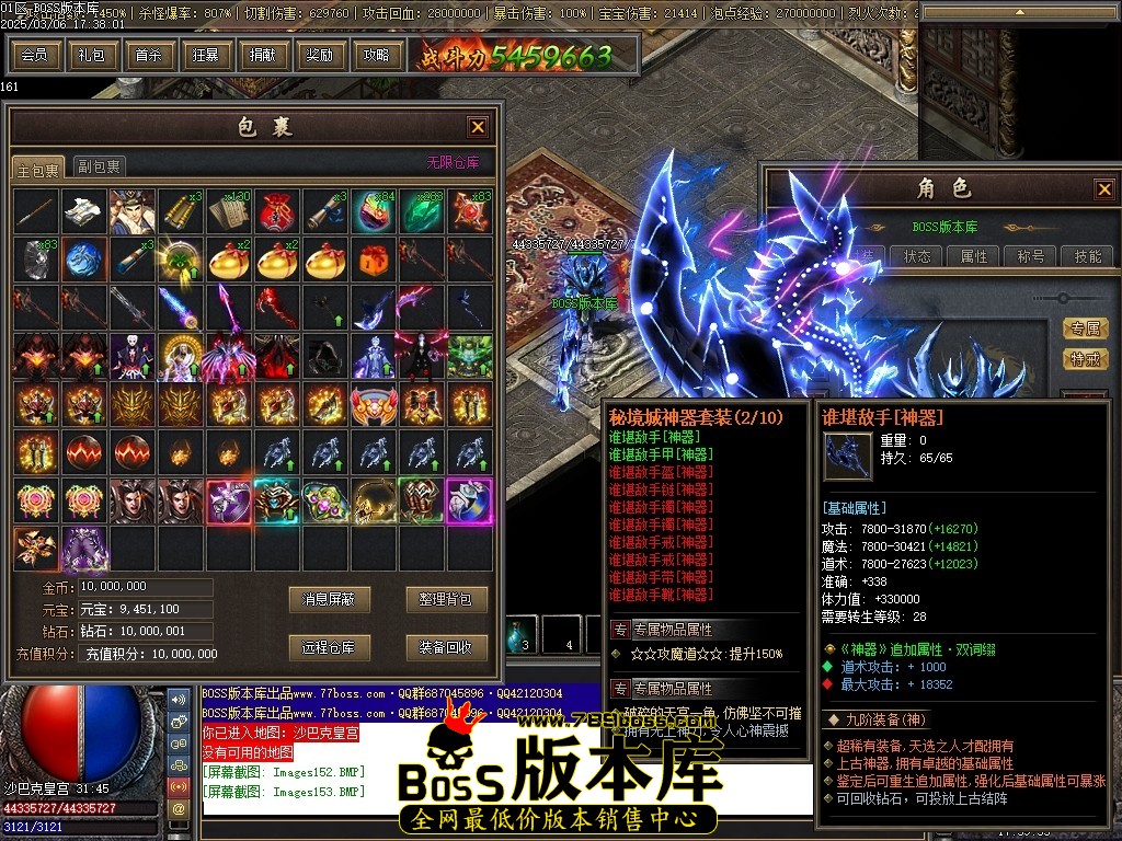 Images154压缩后.JPG