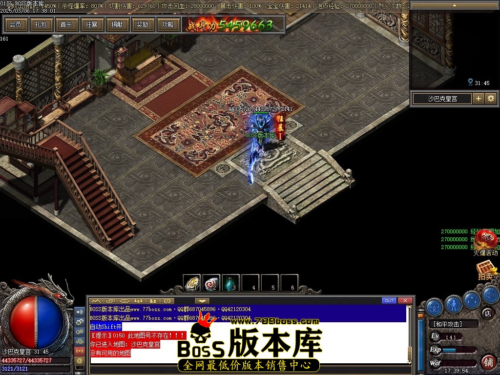 Images152压缩后.JPG