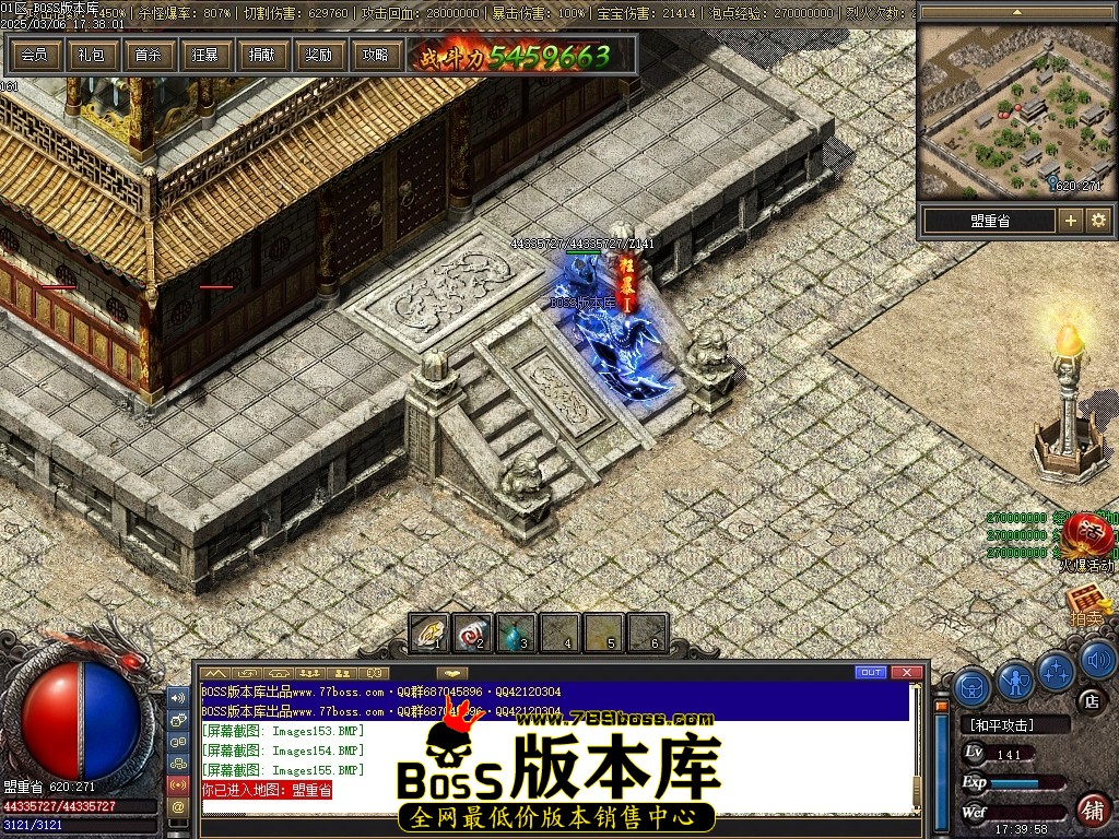 Images156压缩后.JPG