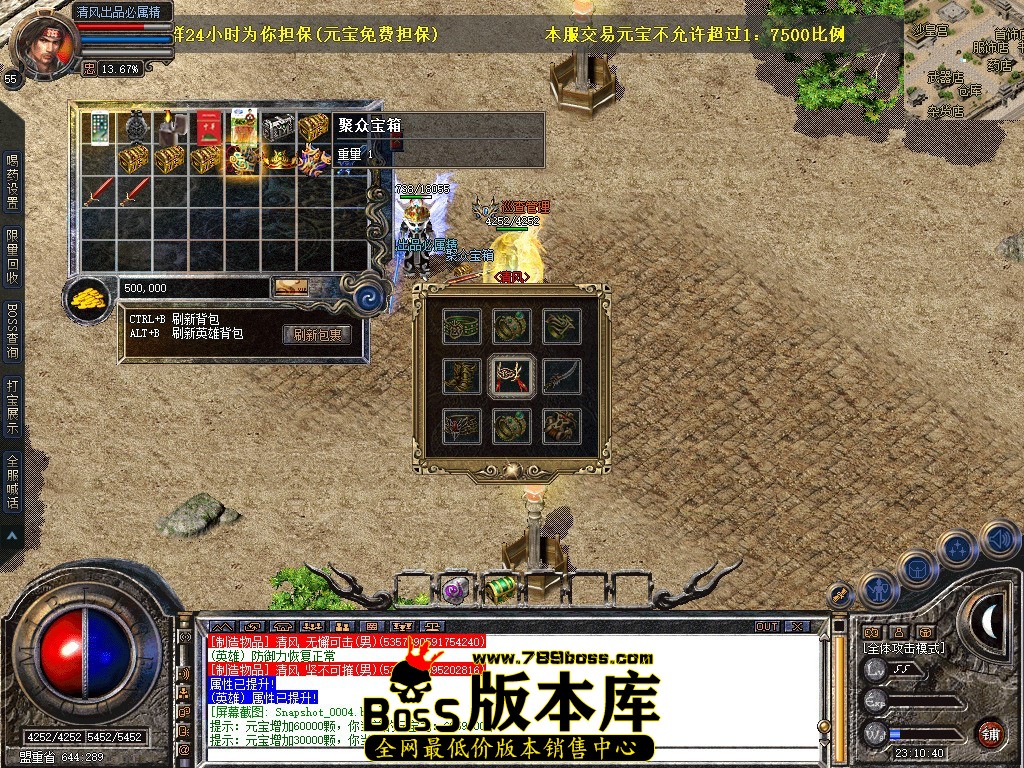 Snapshot_0006.jpg
