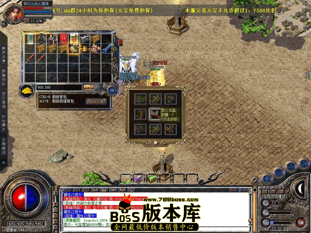 Snapshot_0005.jpg