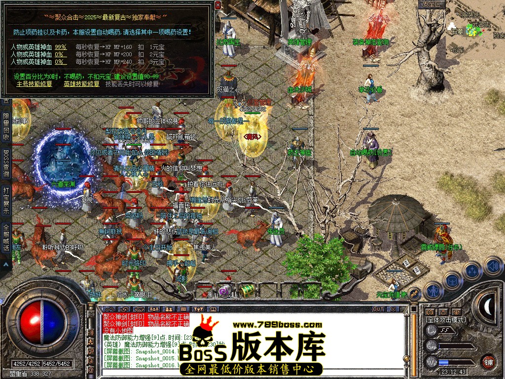 Snapshot_0017.jpg