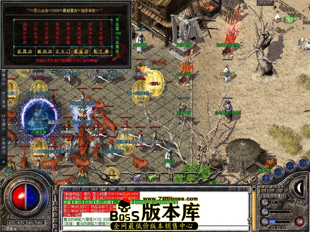 Snapshot_0014.jpg