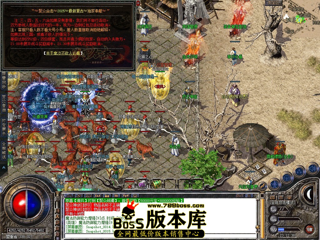 Snapshot_0016.jpg