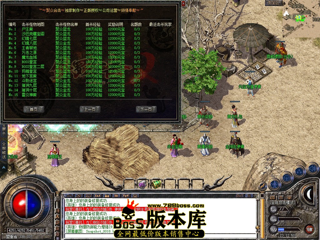 Snapshot_0019.jpg