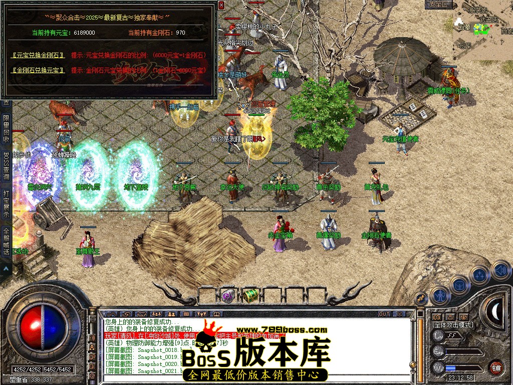 Snapshot_0022.jpg