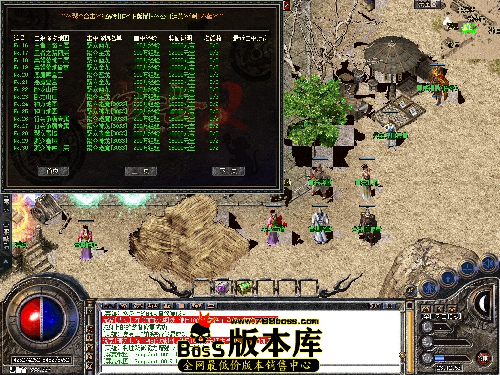 Snapshot_0020.jpg