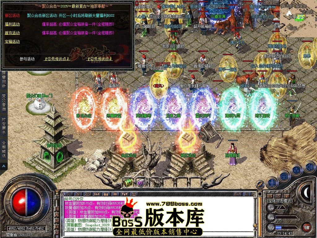 Snapshot_0030.jpg