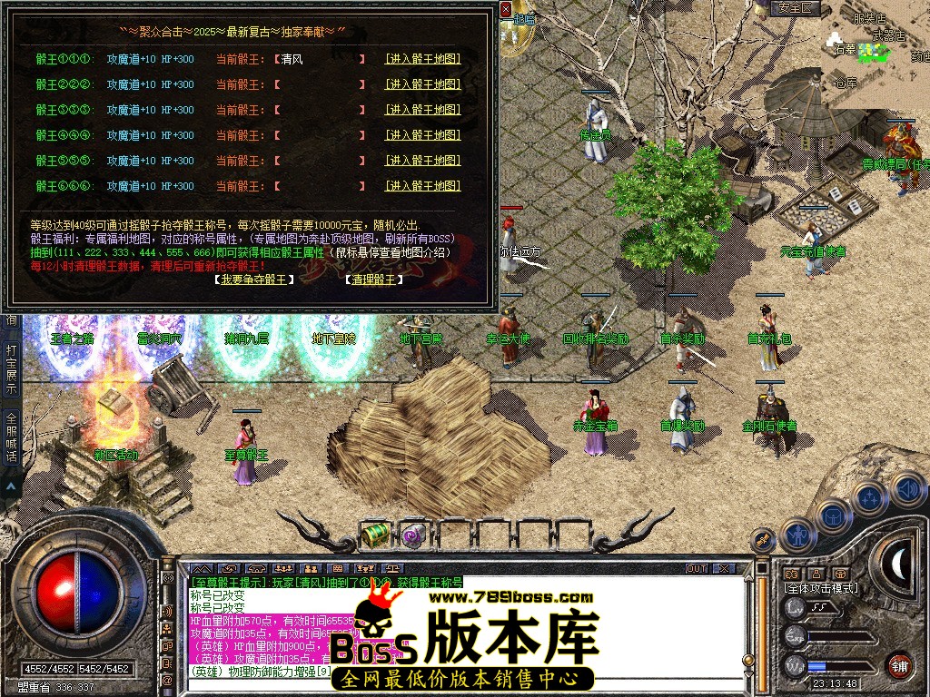 Snapshot_0029.jpg