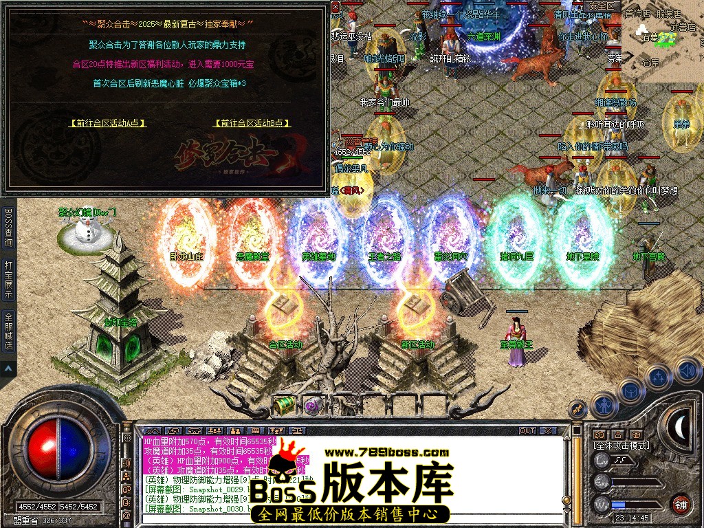 Snapshot_0031.jpg