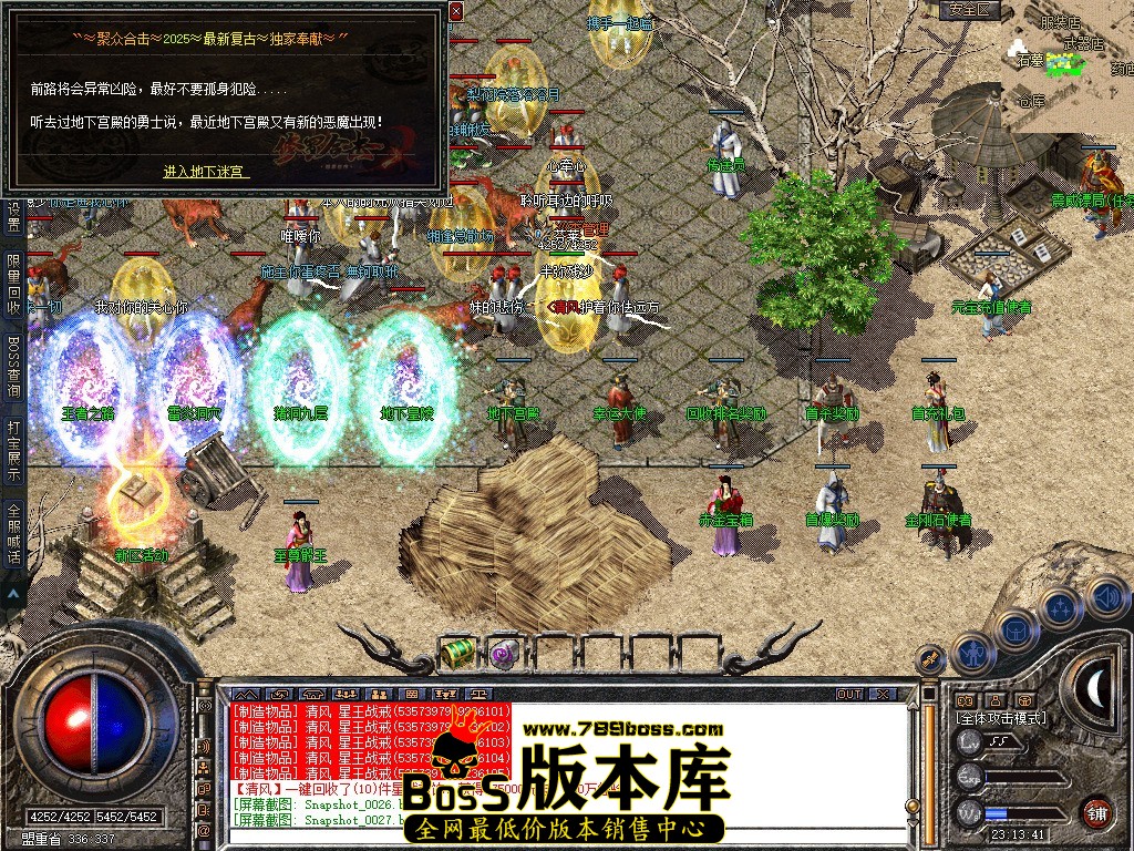 Snapshot_0028.jpg