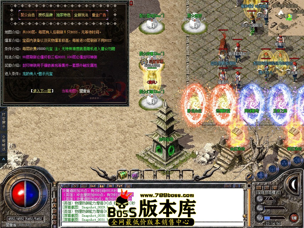 Snapshot_0032.jpg