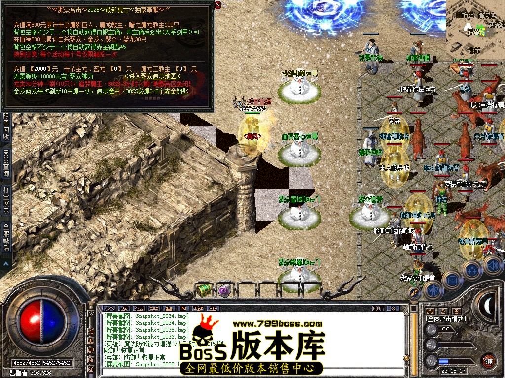 Snapshot_0036.jpg