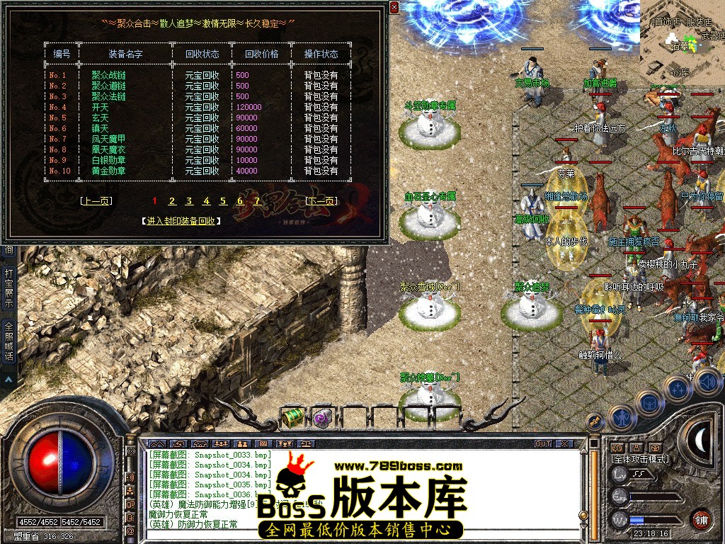 Snapshot_0035.jpg