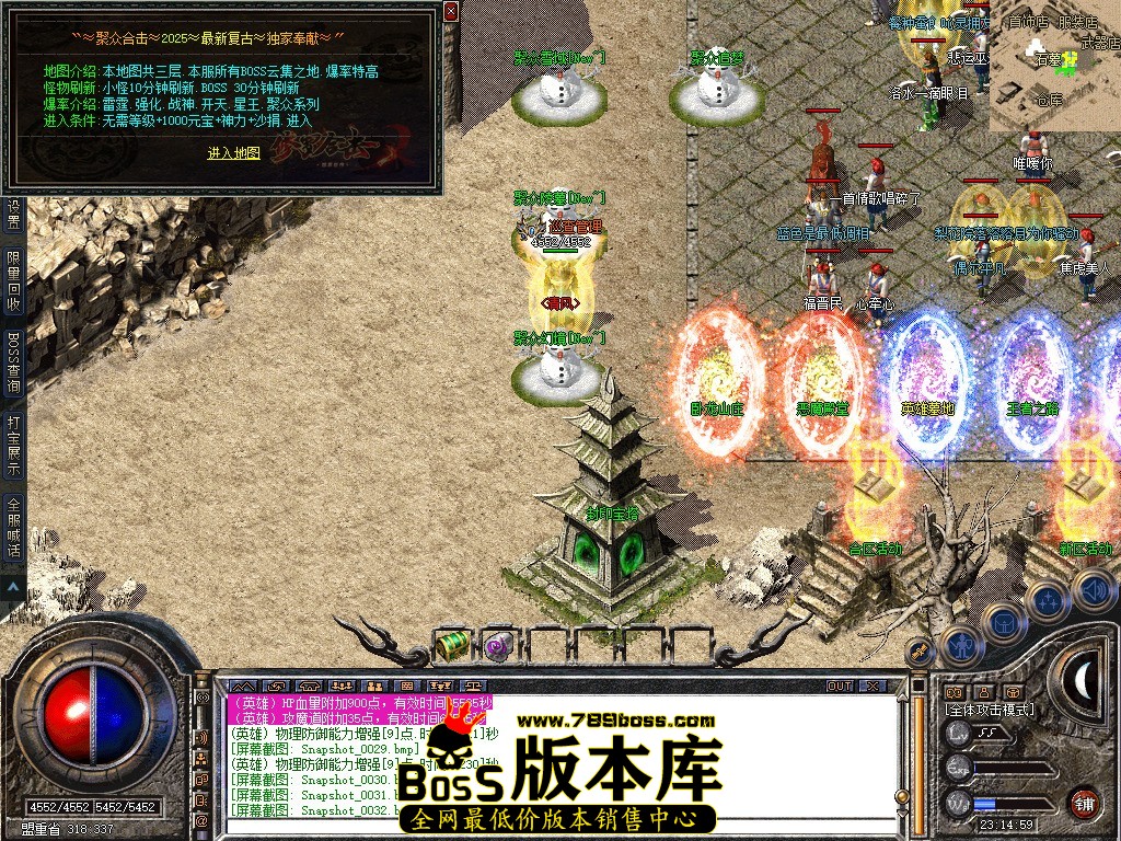 Snapshot_0033.jpg