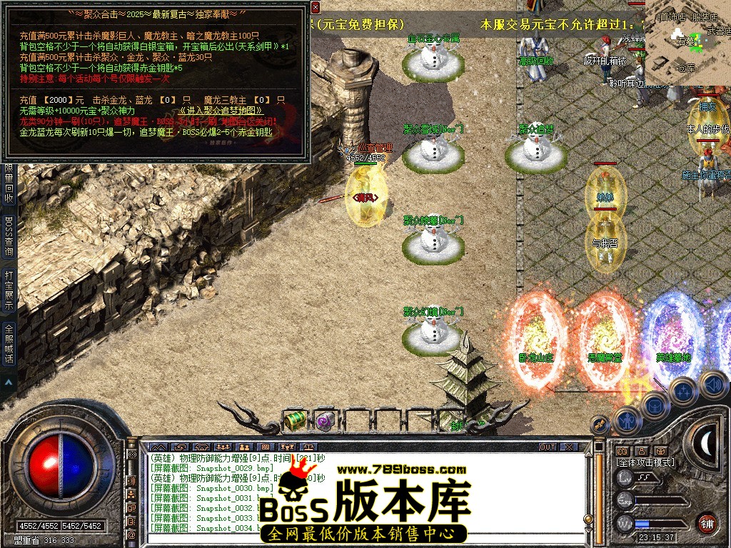 Snapshot_0034.jpg