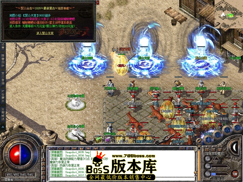 Snapshot_0038.jpg