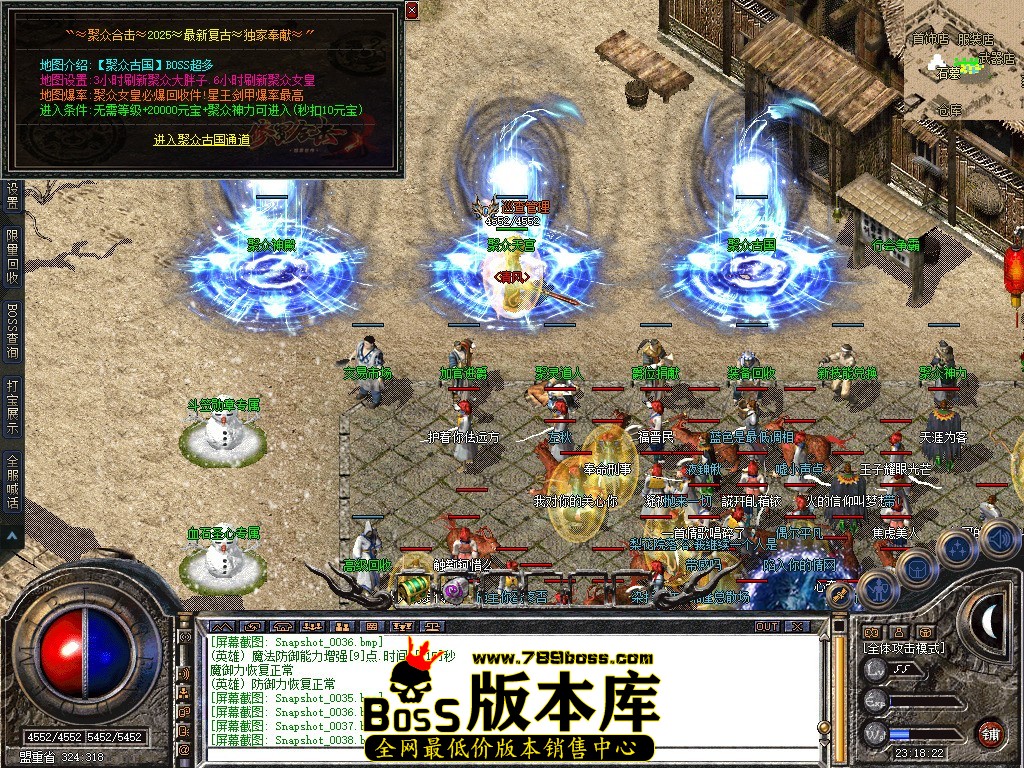 Snapshot_0039.jpg