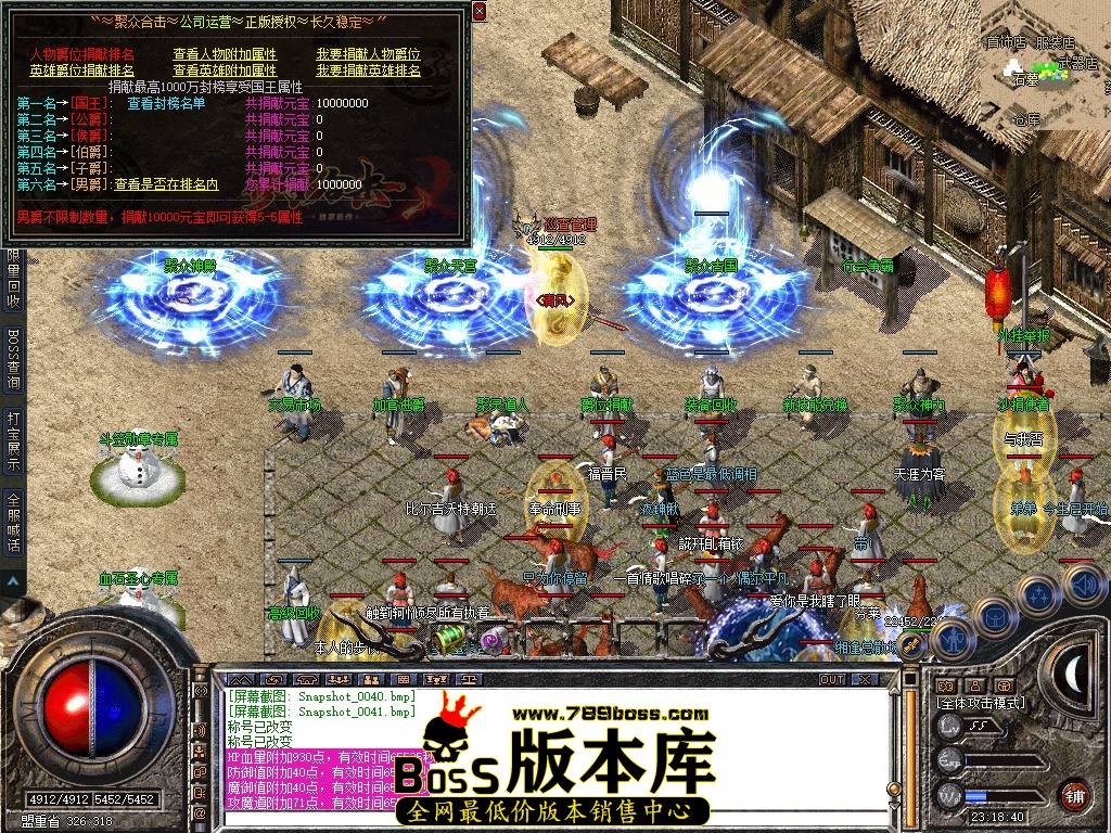 Snapshot_0042.jpg