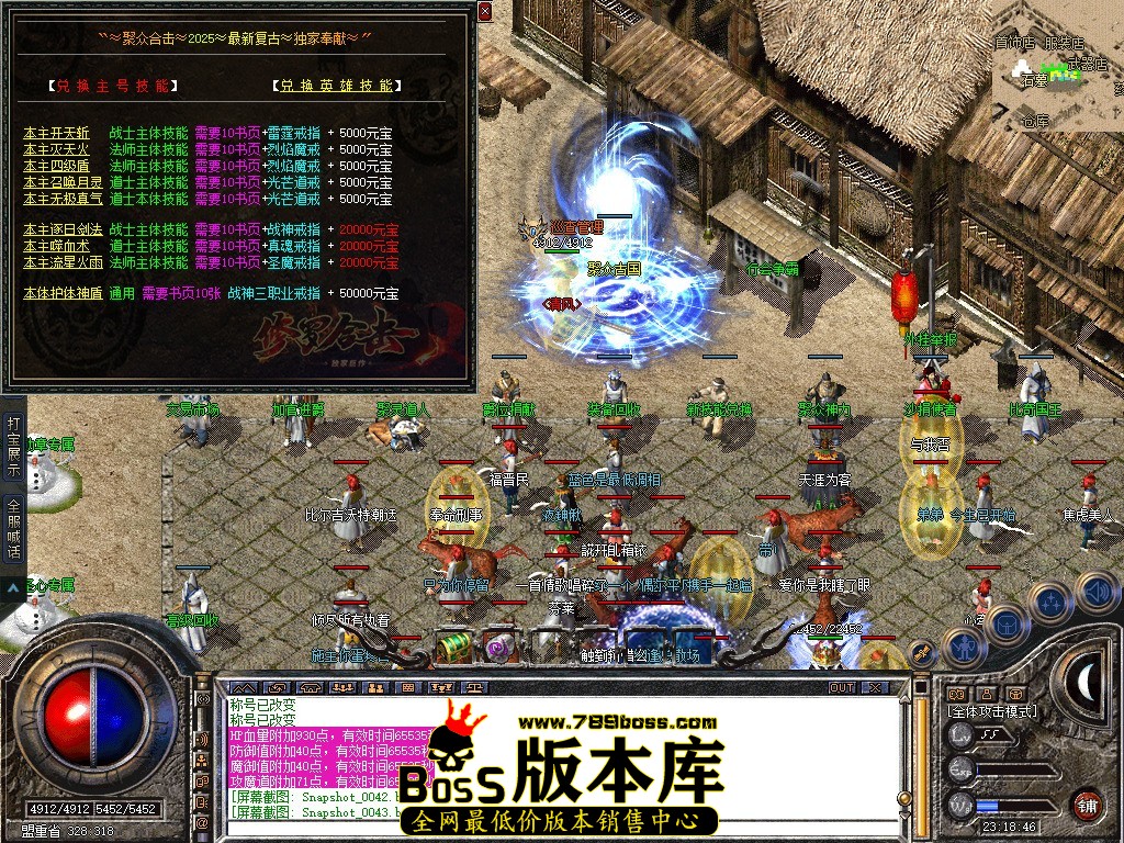 Snapshot_0044.jpg