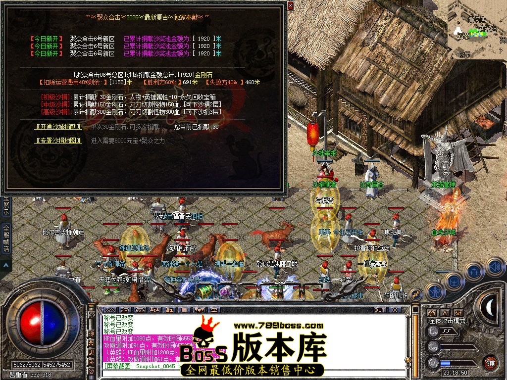 Snapshot_0046.jpg