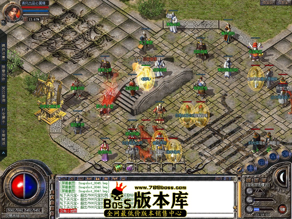 Snapshot_0048.jpg
