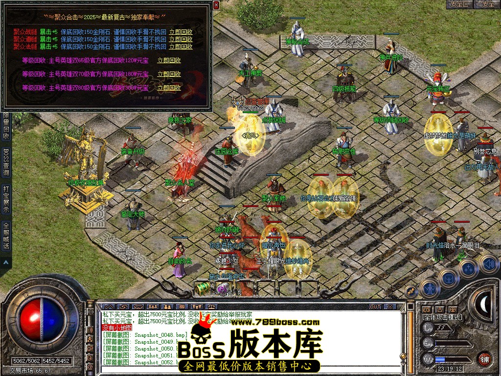Snapshot_0053.jpg