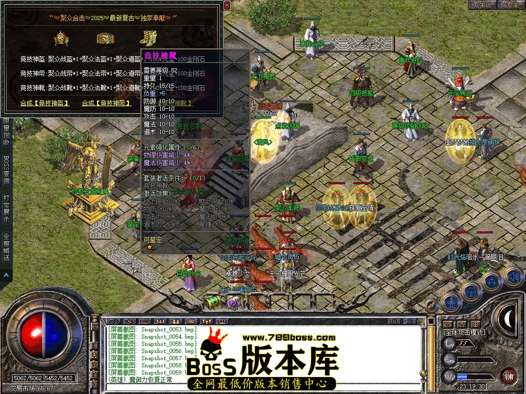 Snapshot_0060.jpg