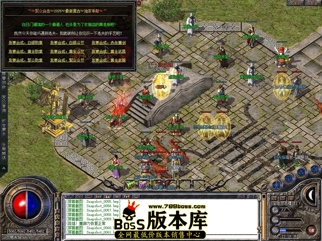 Snapshot_0062.jpg