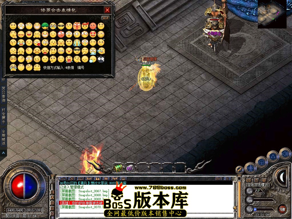 Snapshot_0071.jpg