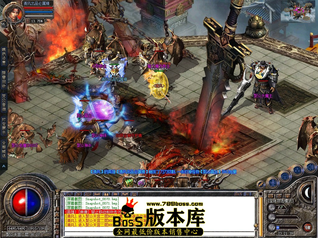 Snapshot_0073.jpg