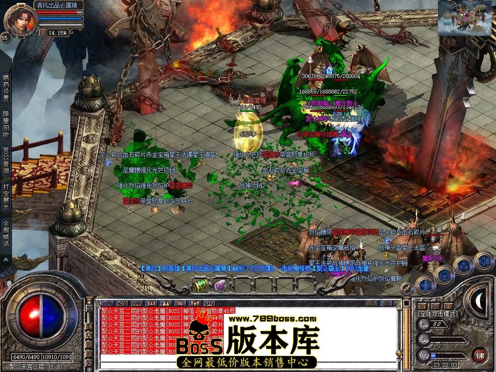 Snapshot_0074.jpg