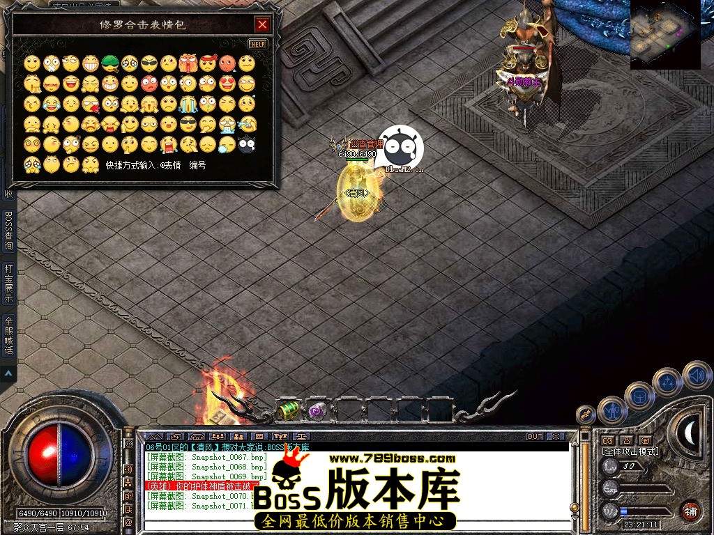 Snapshot_0072.jpg