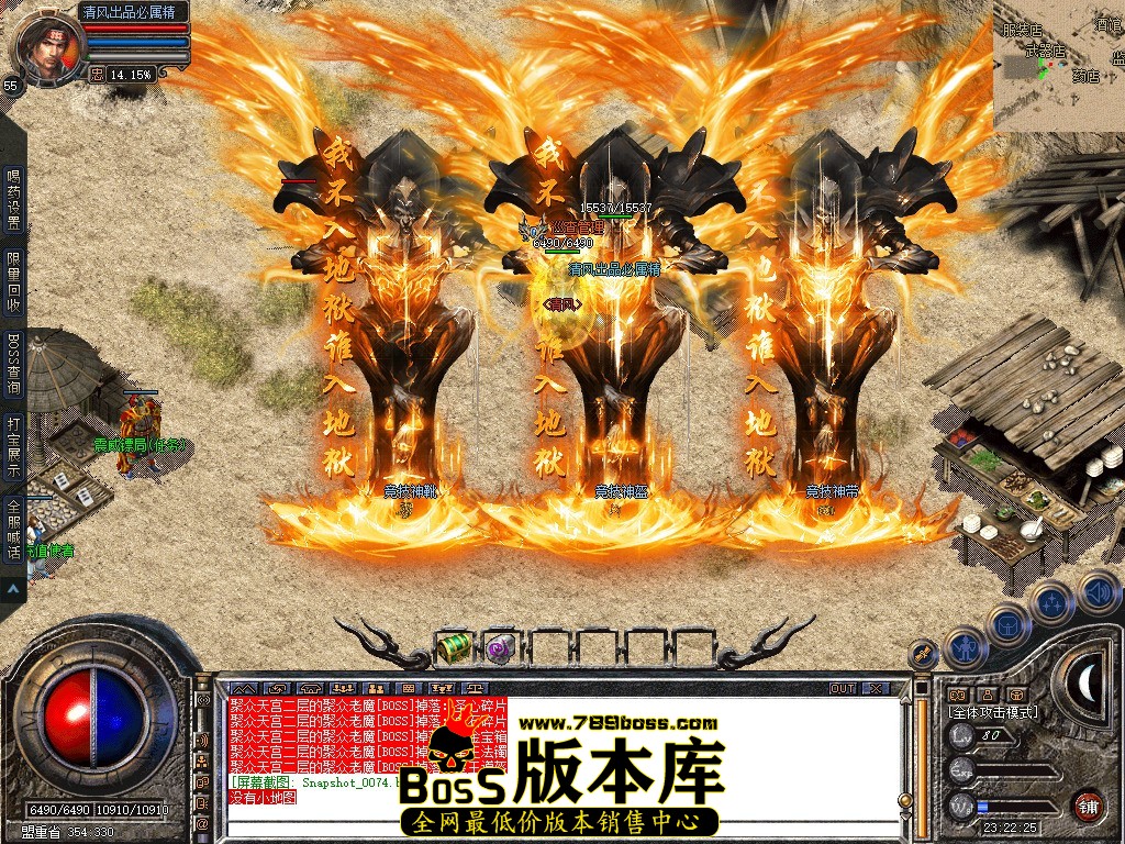 Snapshot_0075.jpg